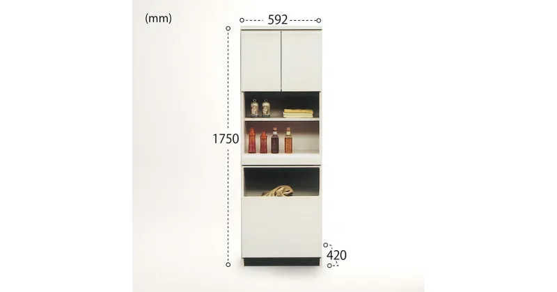 【ふるさと納税】60幅ランドリー収納（白）【諸富家具】：C139-011