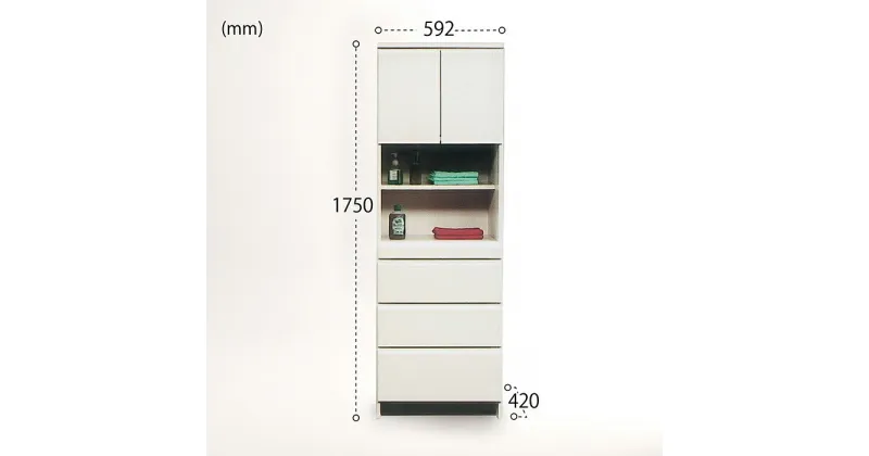 【ふるさと納税】60幅サニタリー隙間収納（白）【諸富家具】：C150-043