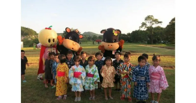 【ふるさと納税】松浦町まちづくり運営協議会の活動を応援！【思いやり型返礼品（協賛型）】 O018