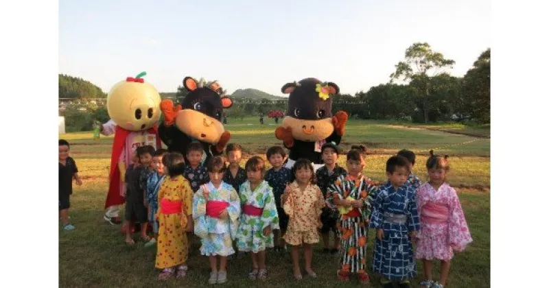 【ふるさと納税】松浦町まちづくり運営協議会の活動を応援！【思いやり型返礼品（協賛型）】 O017