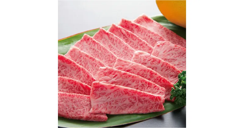 【ふるさと納税】佐賀牛カルビ焼肉用　800g（400g×2セット）（CF009）