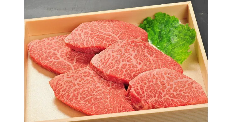 【ふるさと納税】佐賀牛モモステーキ500g(5枚で500g)（DP040）