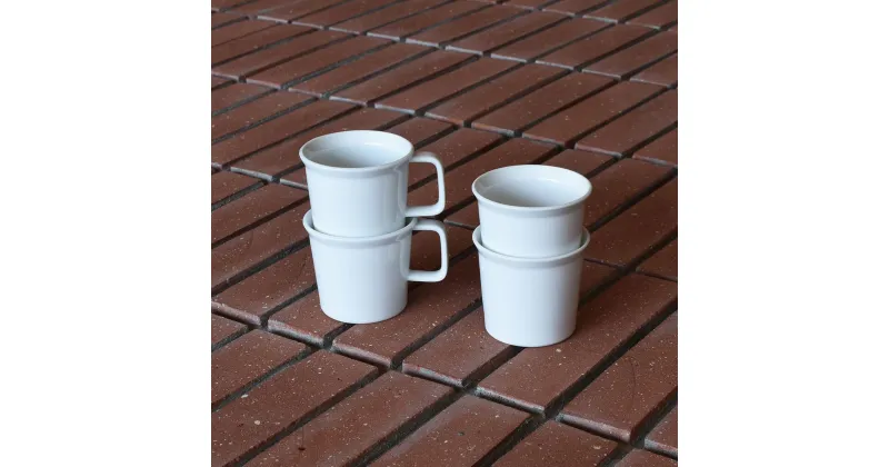 【ふるさと納税】1616/ TY Coffee Cup White セット 有田焼 器 食器 コーヒーカップ 白 ホワイト A25-320