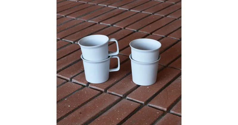 【ふるさと納税】1616/ TY Coffee Cup Gray セット 有田焼 器 食器 コーヒーカップ グレー A25-322