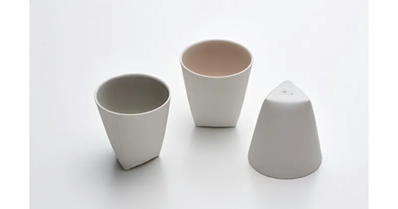 【ふるさと納税】 2016/ CH Coffee Cup Set コーヒーカップ フリーカップ 3個セット 有田焼 食器 ギフト AA25-318