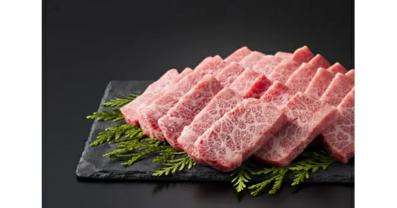 【ふるさと納税】佐賀牛上カルビ 500g〜1kg ＜選べる内容量＞／ふるさと納税 佐賀牛 肉 牛肉 黒毛和牛 国産 バーベキュー 焼肉 赤身 佐賀 佐賀県 大町町 ポーク 豚 豚肉 国産牛 佐賀県産 鶏 鶏肉 ブランド牛 ギフト 贈答 送料無料 お肉 500g 1kg