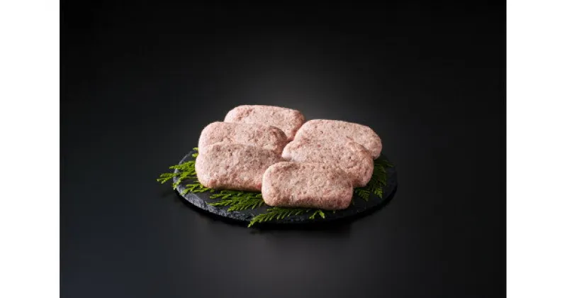 【ふるさと納税】佐賀牛プチ贅沢セット ハンバーグ150g×6個・切り落とし500g／ふるさと納税 佐賀牛 肉 牛肉 黒毛和牛 国産 バーベキュー 焼肉 やきにく にく 赤身 佐賀 佐賀県 ポーク 豚 豚肉 国産牛 佐賀県産 鶏 鶏肉 ブランド牛 ギフト 贈答 送料無料 お肉