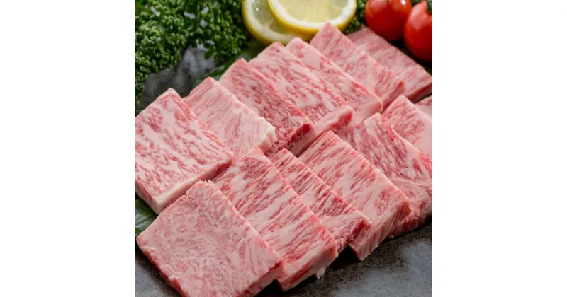 【ふるさと納税】Q-10 佐賀牛「カルビ焼肉」580g