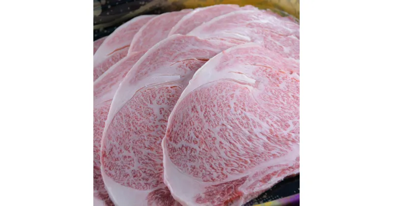 【ふるさと納税】長崎県産和牛A5等級 牛ロースステーキ 200g×8枚 計1.6kg 牛肉 お肉 牛 ロース ステーキ 国産牛 和牛 九州 冷凍 長崎県 長崎市 送料無料