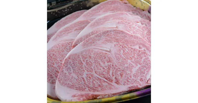 【ふるさと納税】長崎県産和牛A5等級 牛ロースステーキ 200g×5枚 計1kg 牛肉 お肉 牛 ロース ステーキ 国産牛 和牛 九州 冷凍 長崎県 長崎市 送料無料