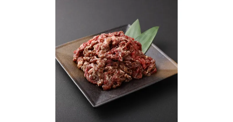 【ふるさと納税】【全12回定期便】国産牛 プルコギ 約1.2kg （300g×4パック）　計14.4kg 肉 牛肉 お肉 特製タレ おかず 惣菜 冷凍 長崎県産 国産 長崎県 長崎市 送料無料