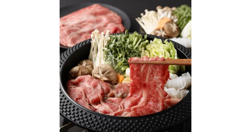 【ふるさと納税】長崎和牛 肩ロース スライス 約700g 牛脂1個 和牛 牛肉 お肉 赤身 冷凍 長崎県産 国産 九州 長崎県 長崎市 送料無料