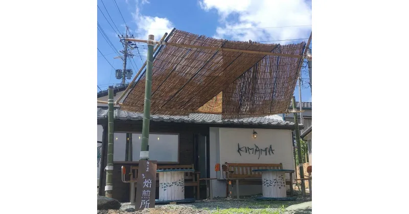 【ふるさと納税】長崎でいちばん南の喫茶店 自家焙煎珈琲 ドリップバック 15袋（3種類×5袋） コーヒー 珈琲 自家焙煎 九州 長崎県 長崎市 送料無料