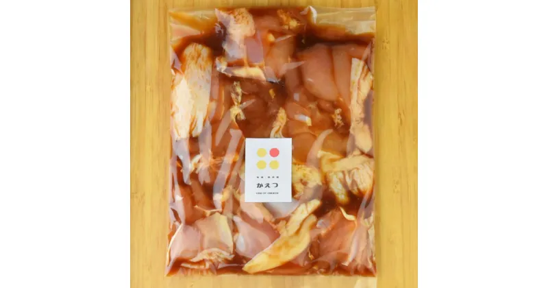 【ふるさと納税】キャンプ&BBQ焼くだけセット 計1.5kg （250g×6袋） 味付きチキン 3種類 各2袋 塩にんにく味 ハワイアンバーベキュー味 スパイシーチキン 長崎ばってん鶏 鶏肉 お肉 冷凍 長崎県産 国産 九州 長崎県 長崎市 送料無料