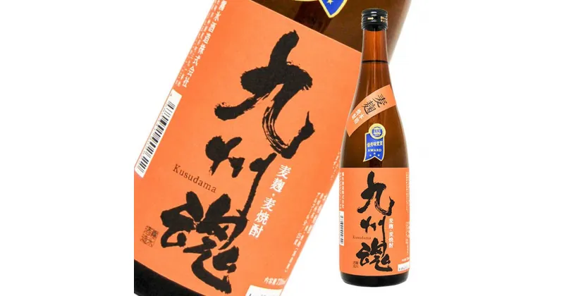 【ふるさと納税】九州魂 三ッ星焼酎 感謝赤ラベル 720ml×1本 化粧箱 酒 お酒 麦焼酎 焼酎 本格焼酎 お祝い お祝い ギフト 祝い事 文字入れ 感謝 メッセージ ラベル 国産 常温 長崎県 長崎市 送料無料