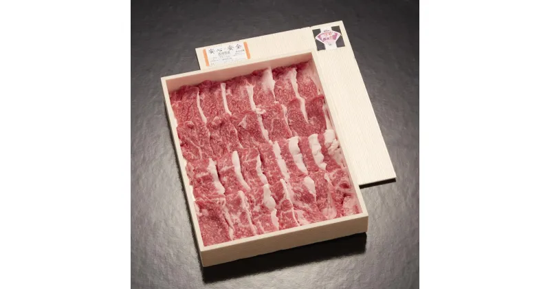 【ふるさと納税】【全12回定期便】長崎和牛出島ばらいろ カタ焼肉用 400g×12回 計4.8kg 肩肉 焼肉 バーベキュー 焼き肉 お肉 肉 牛肉 和牛 国産牛 ブランド和牛 長崎 国産 九州 冷凍 長崎県 長崎市 送料無料